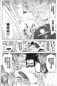 第184頁圖