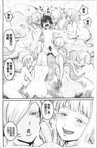 第204頁圖