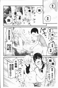 第32頁圖