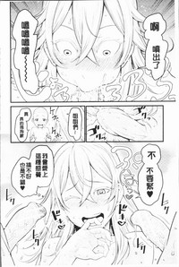 第36頁圖