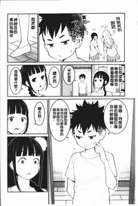 第44頁圖