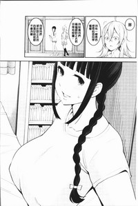 第48頁圖
