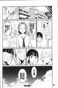 第72頁圖