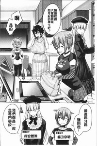 第76頁圖