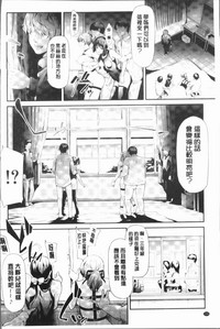 第124頁圖