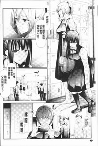 第132頁圖