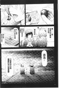 第136頁圖