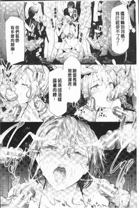 第152頁圖