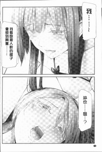 第160頁圖