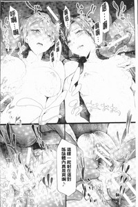 第164頁圖