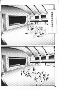 第172頁圖