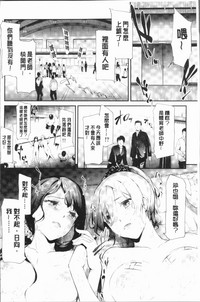 第176頁圖