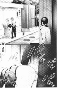 第36頁圖
