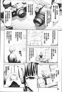 第52頁圖