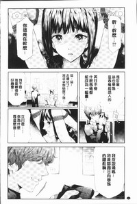 第56頁圖