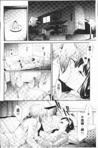 第68頁圖