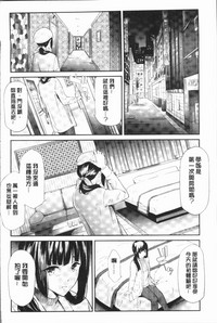 第76頁圖