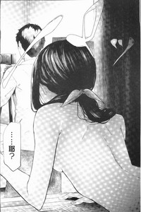第84頁圖