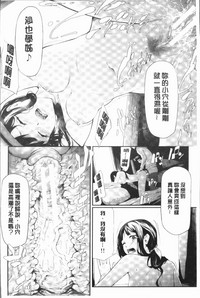 第92頁圖