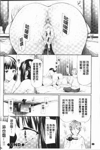 第96頁圖