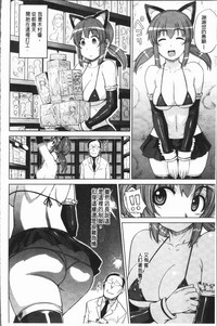第112页图