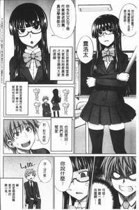 第160页图