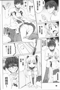 第188页图