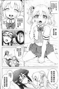 第40页图