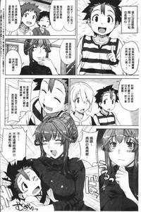 第64页图