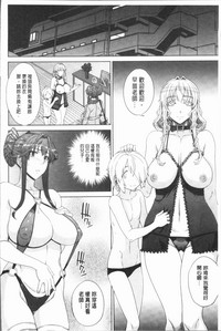 第92页图