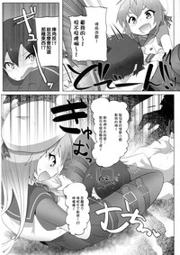 第12页图