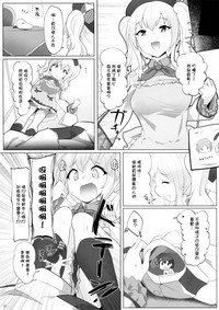 第16页图