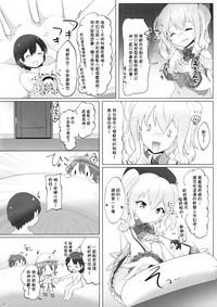第20页图
