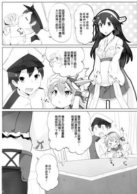 第4页图