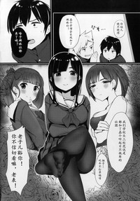 第4頁圖