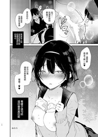 第24页图