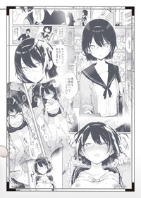 第28页图