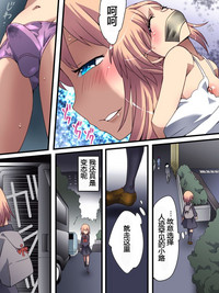 第4頁圖
