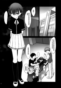 第12頁圖