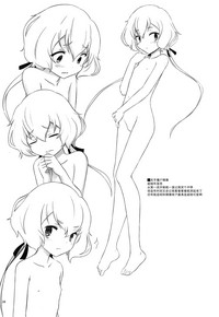 第16頁圖