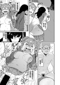 第12页图