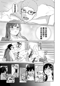 第16页图