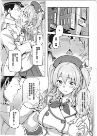 第4页图