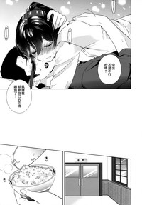 第24页图