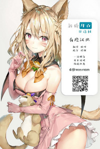 第24页图