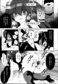第20頁圖