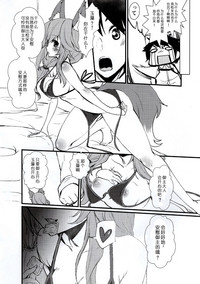 第24頁圖