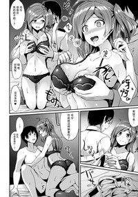 第12頁圖