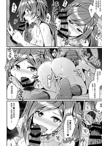 第28頁圖