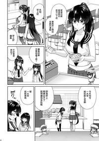 第24页图